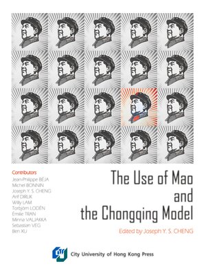 cover image of The Use of Mao and the Chongqing Model